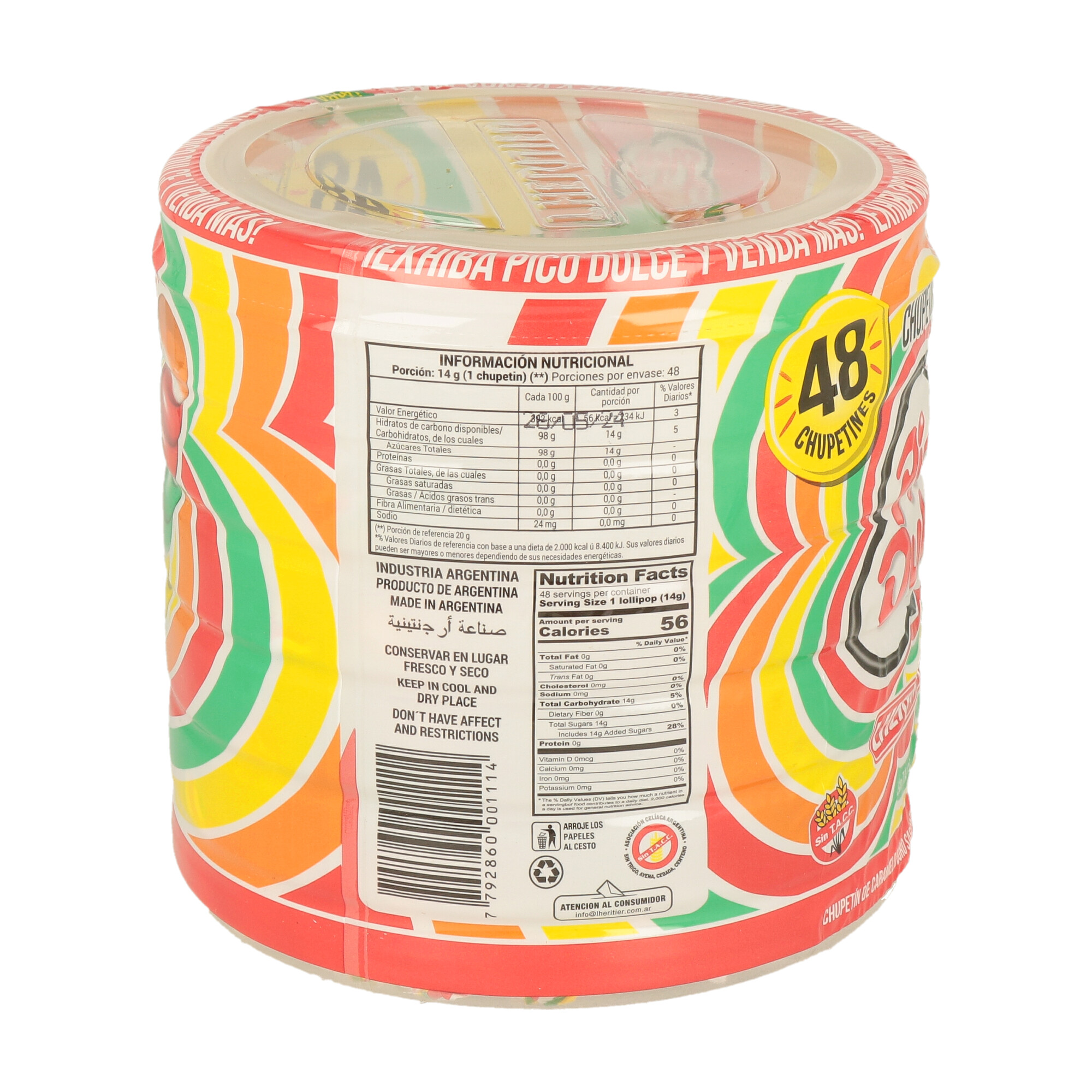 CHUPETIN PICO DULCE 48x14gr (BALDE DE 48 CHUPETINES) - 1 CHUPETIN PICO DULCE 48x14gr (BALDE DE 48 CHUPETINES) - 1