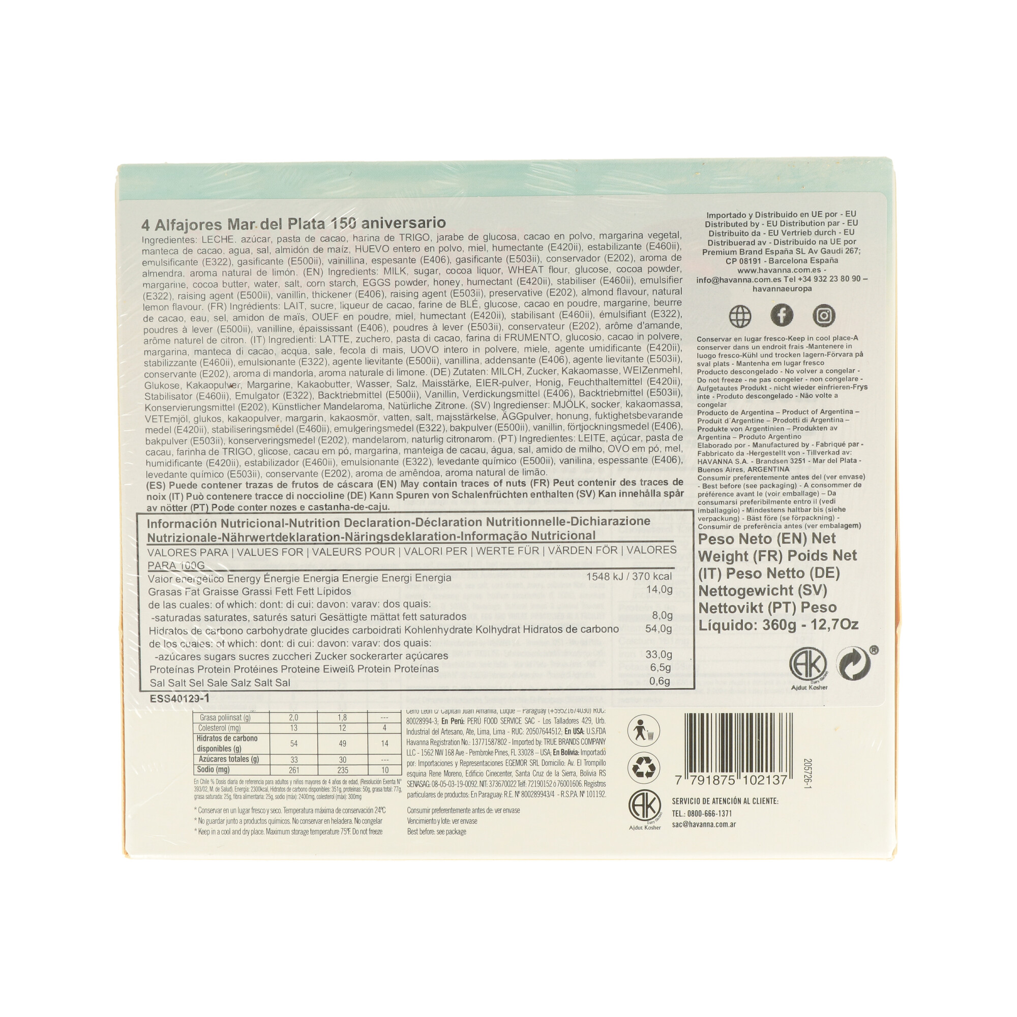 ALFAJORES HAVANNA MAR DEL PLATA 150 YEARS (1 X 4) (CT DA 12CF) - 1 ALFAJORES HAVANNA MAR DEL PLATA 150 YEARS (1 X 4) (CT DA 12CF) - 1