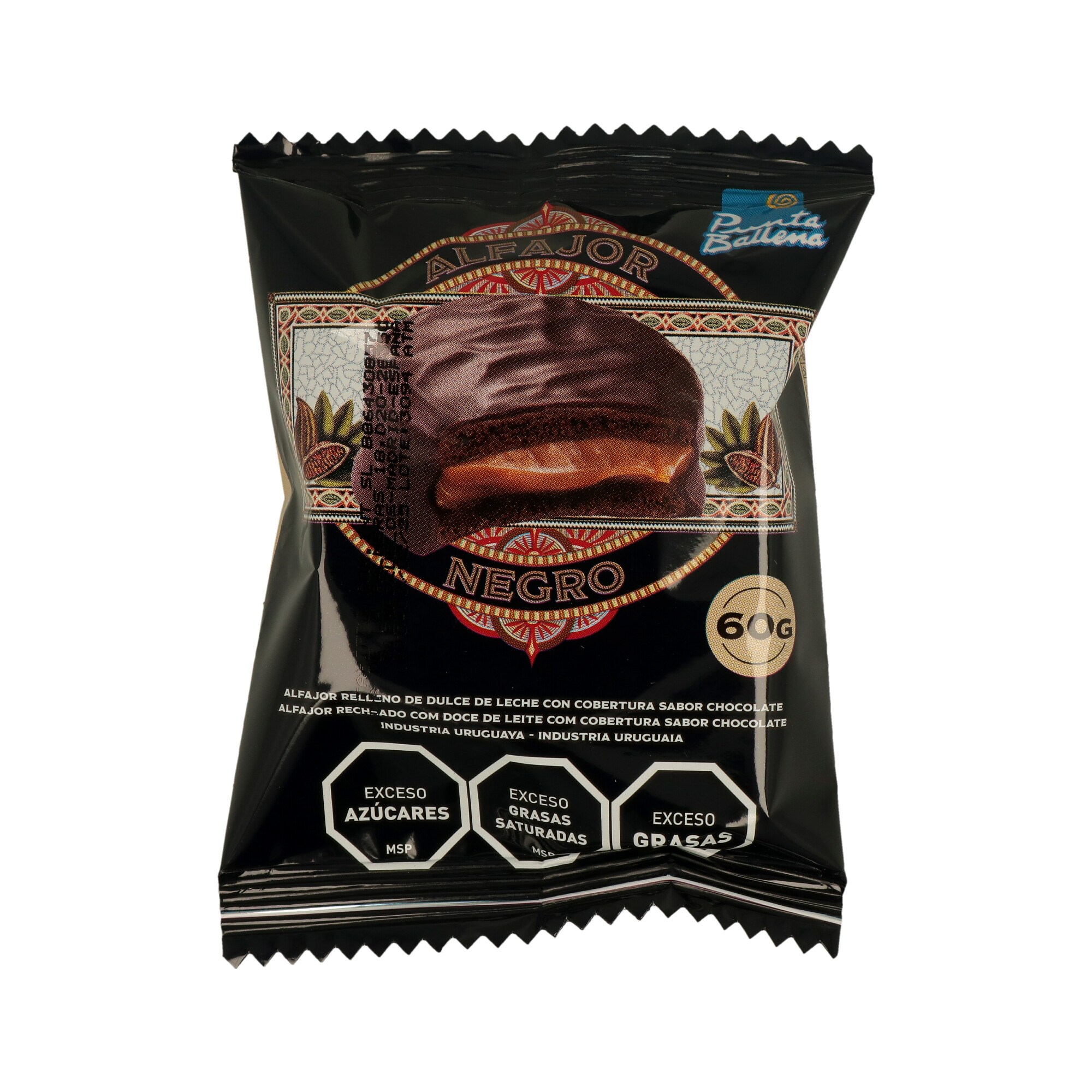 ALFAJORES PUNTA BALLENA CHOCOLATE NEGRO 65G SINGOLO ALFAJORES PUNTA BALLENA CHOCOLATE NEGRO 65G SINGOLO